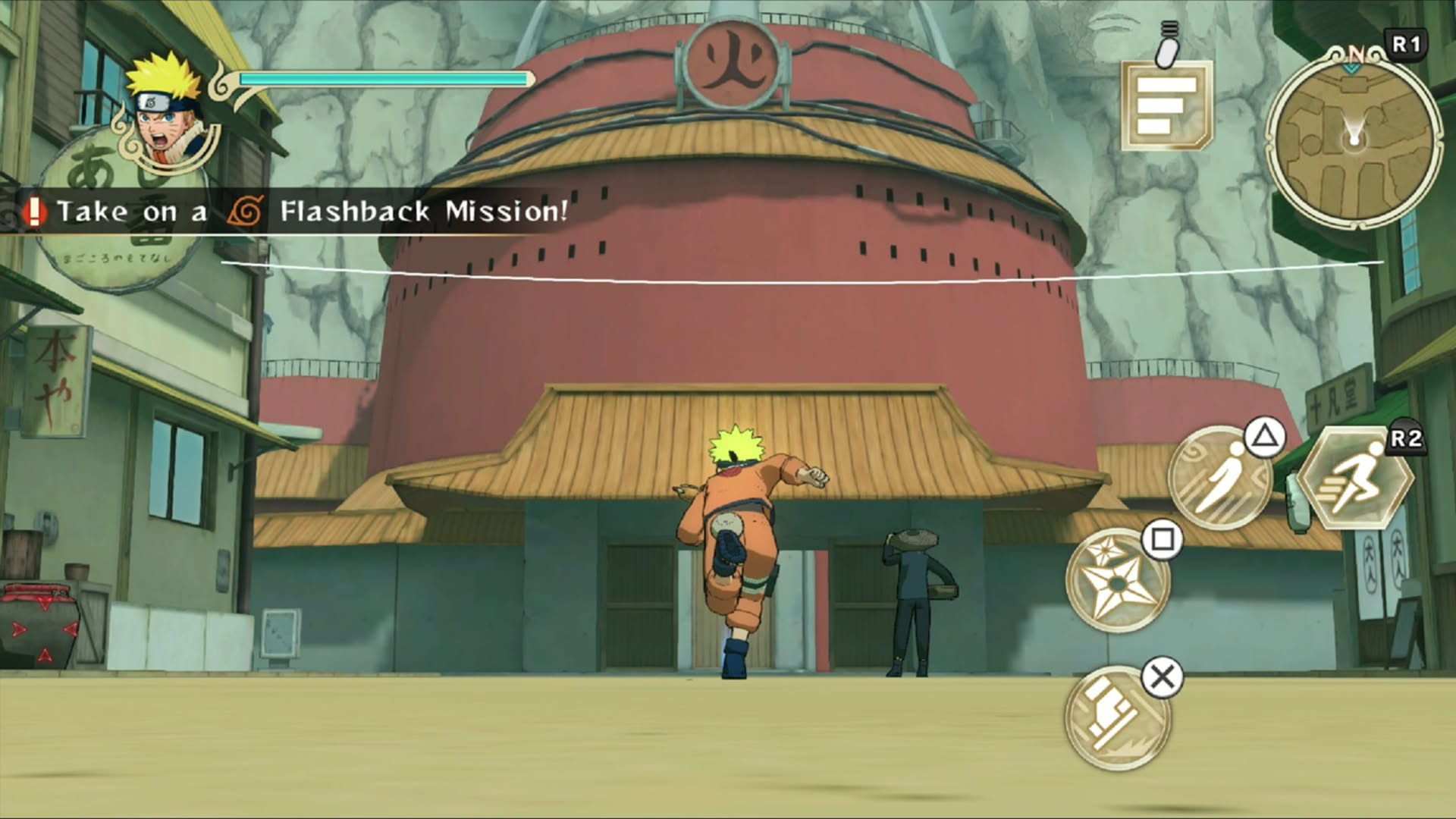 Screenshot for Naruto: Ultimate Ninja Storm+