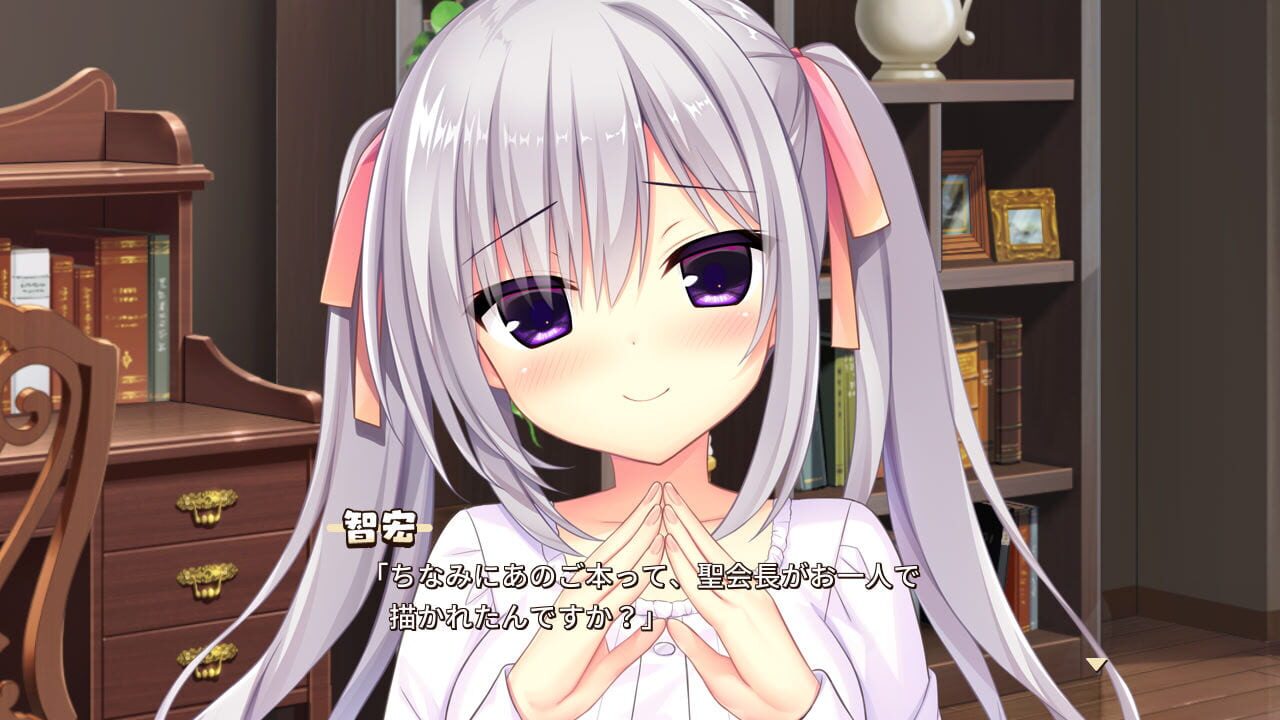 Screenshot for Hamidashi Creative Re:Re:call
