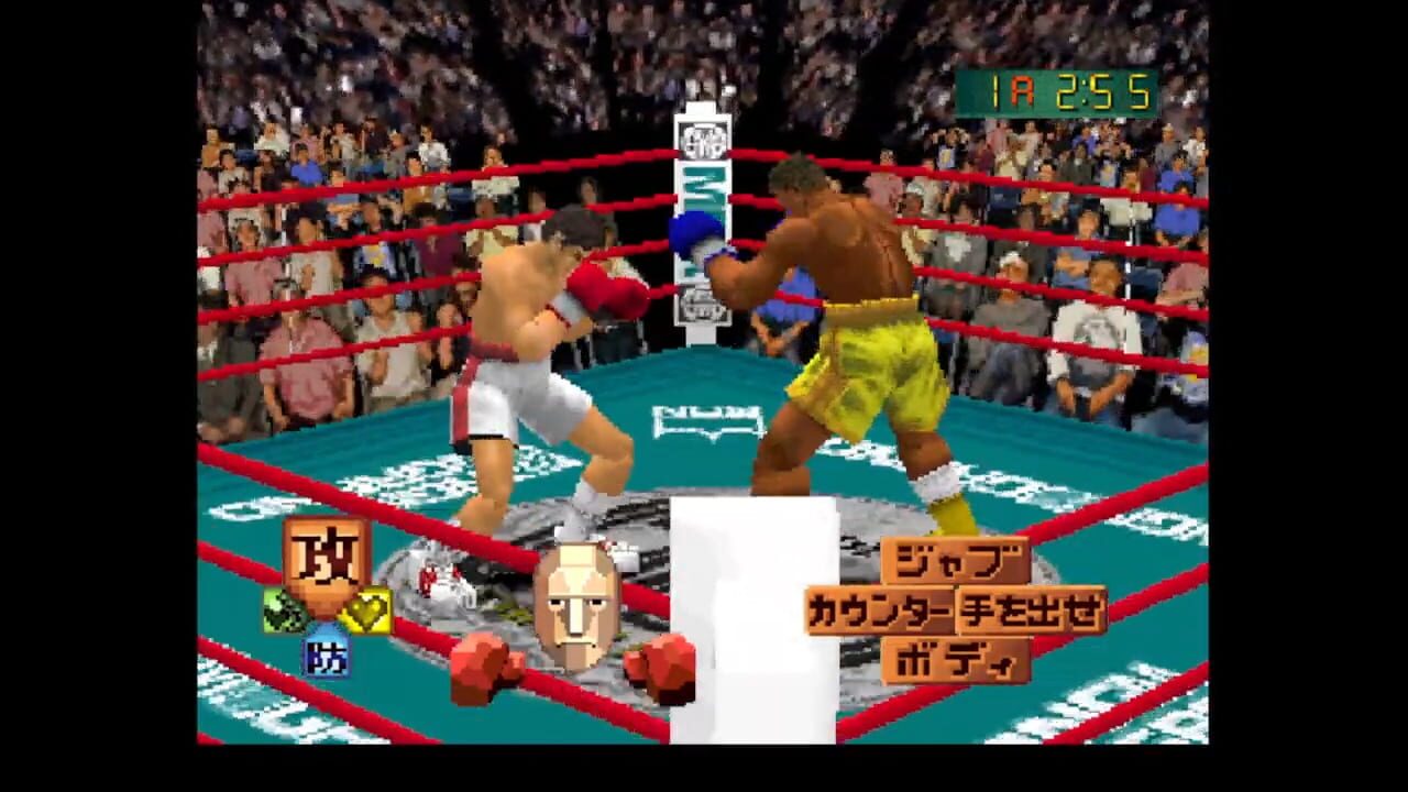 Screenshot for Final Round