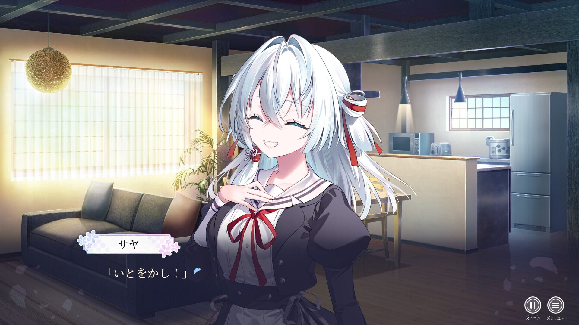 Screenshot for Sayagatari: Promise of the Cursed Blade