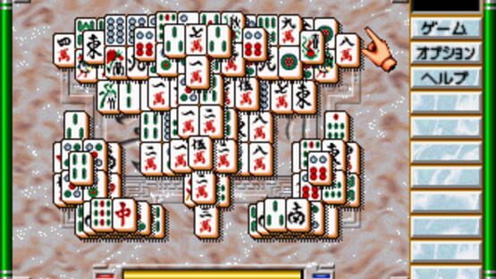 Screenshot for Game no Tetsujin: The Shanghai