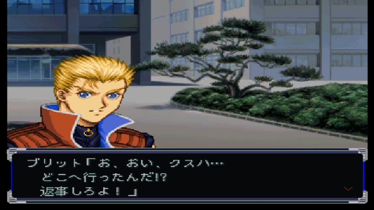 Screenshot for Super Robot Taisen Alpha