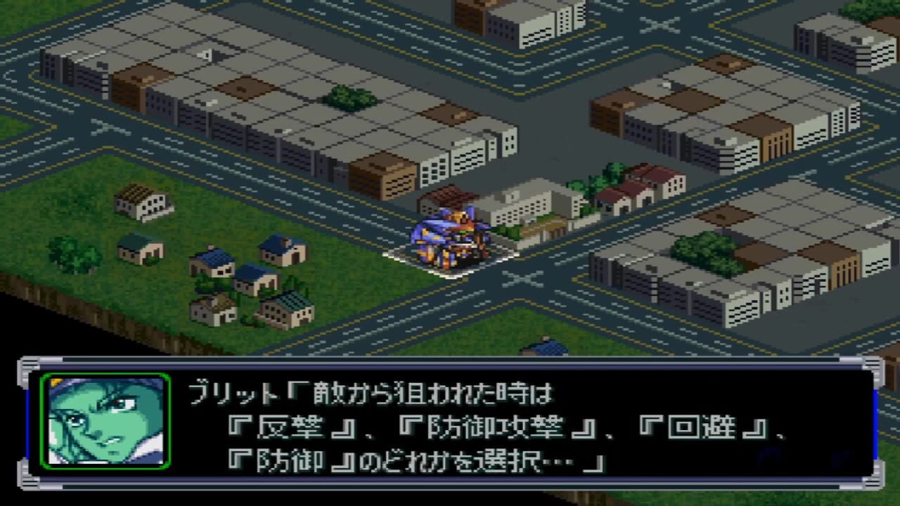 Screenshot for Super Robot Taisen Alpha