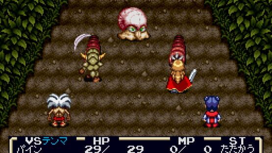 Screenshot for Elfaria