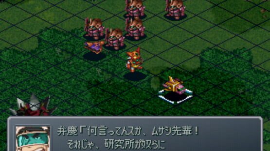 Screenshot for Super Robot Taisen Alpha Gaiden