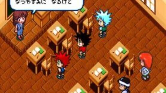 Screenshot for Madara Saga: Youchien Senki Madara