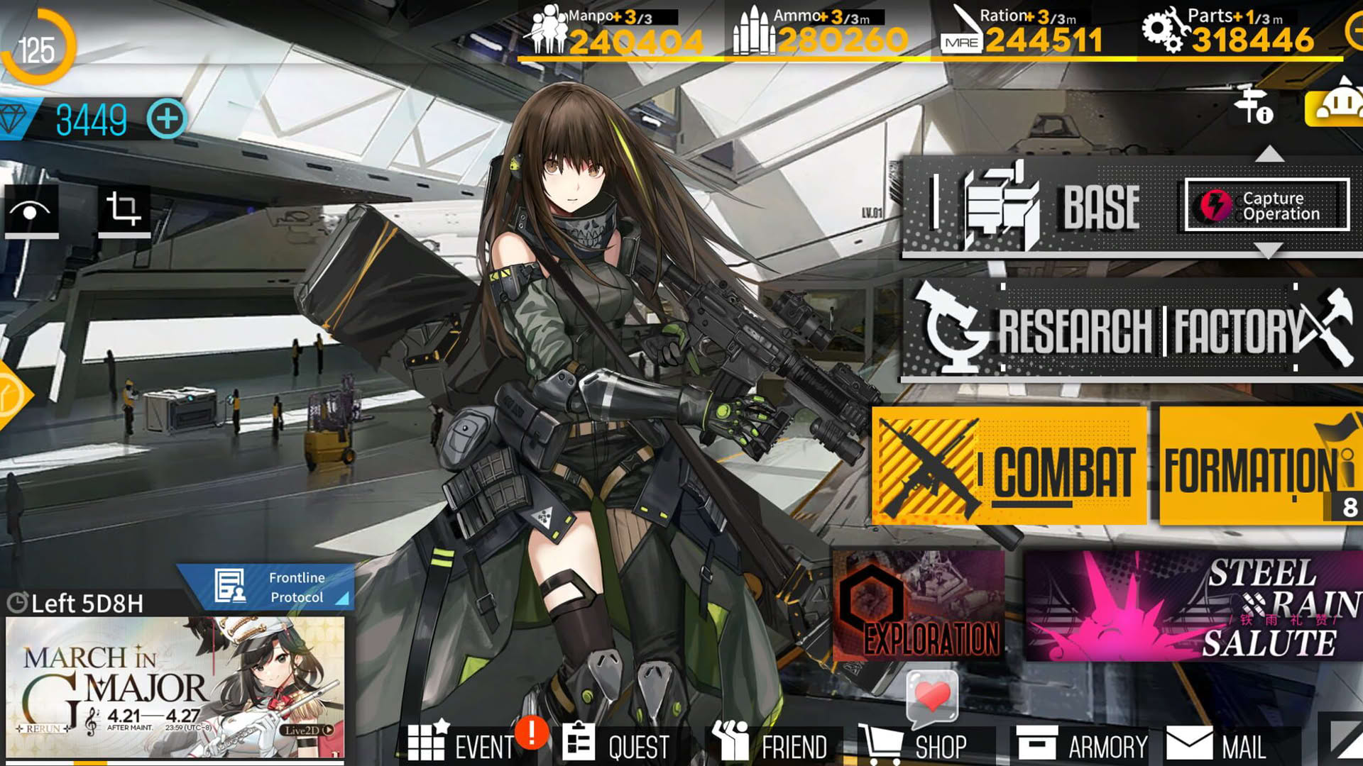 Screenshot for Girls' Frontline