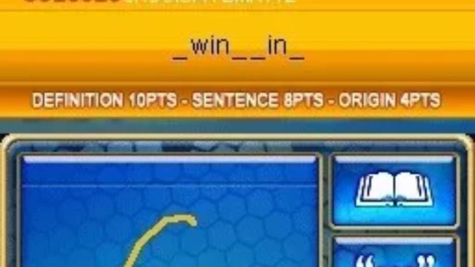 Screenshot for Scripps Spelling Bee