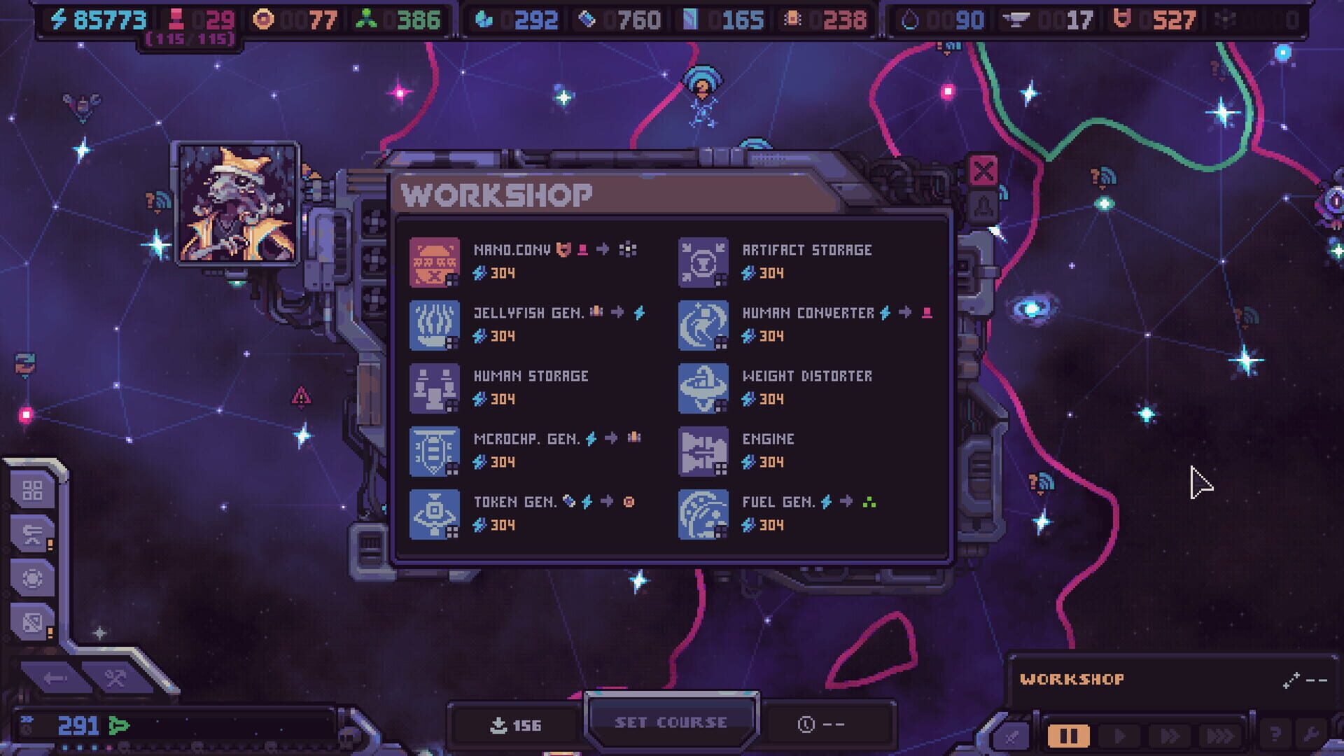 Screenshot for Hull Rupture