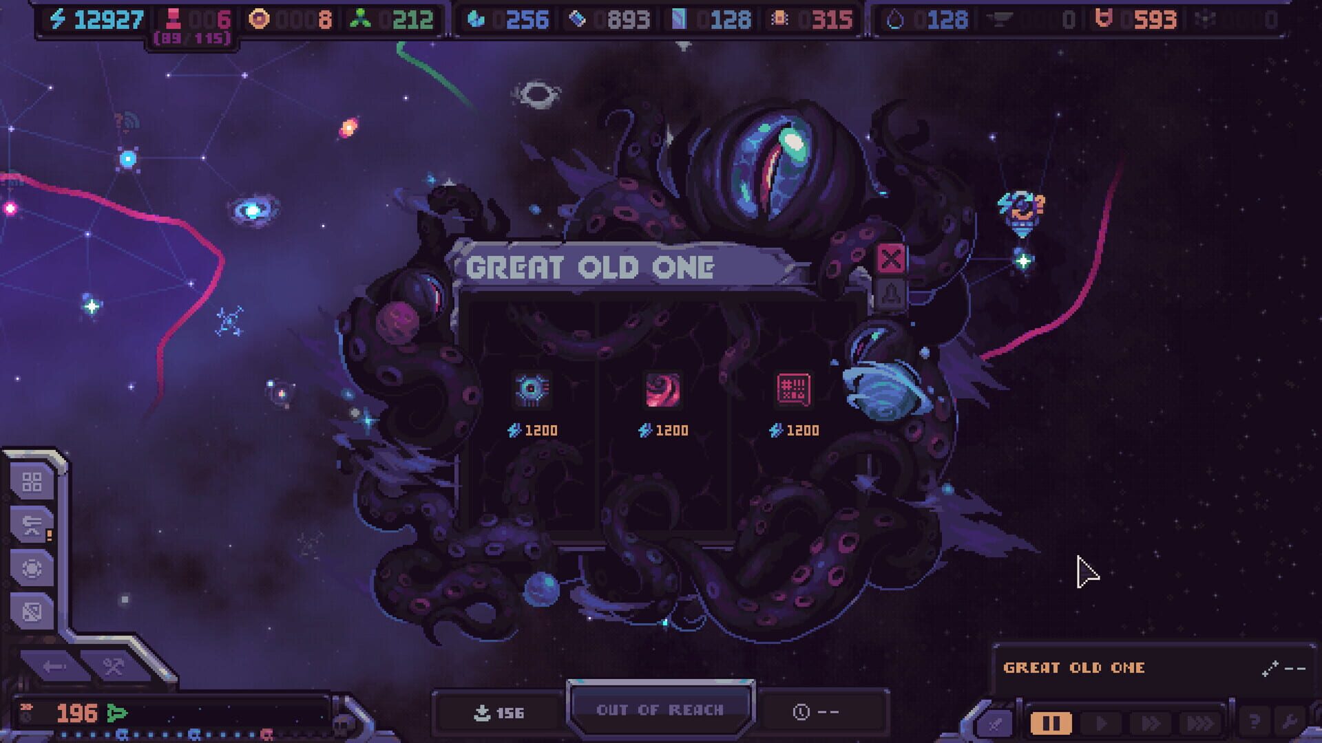 Screenshot for Hull Rupture