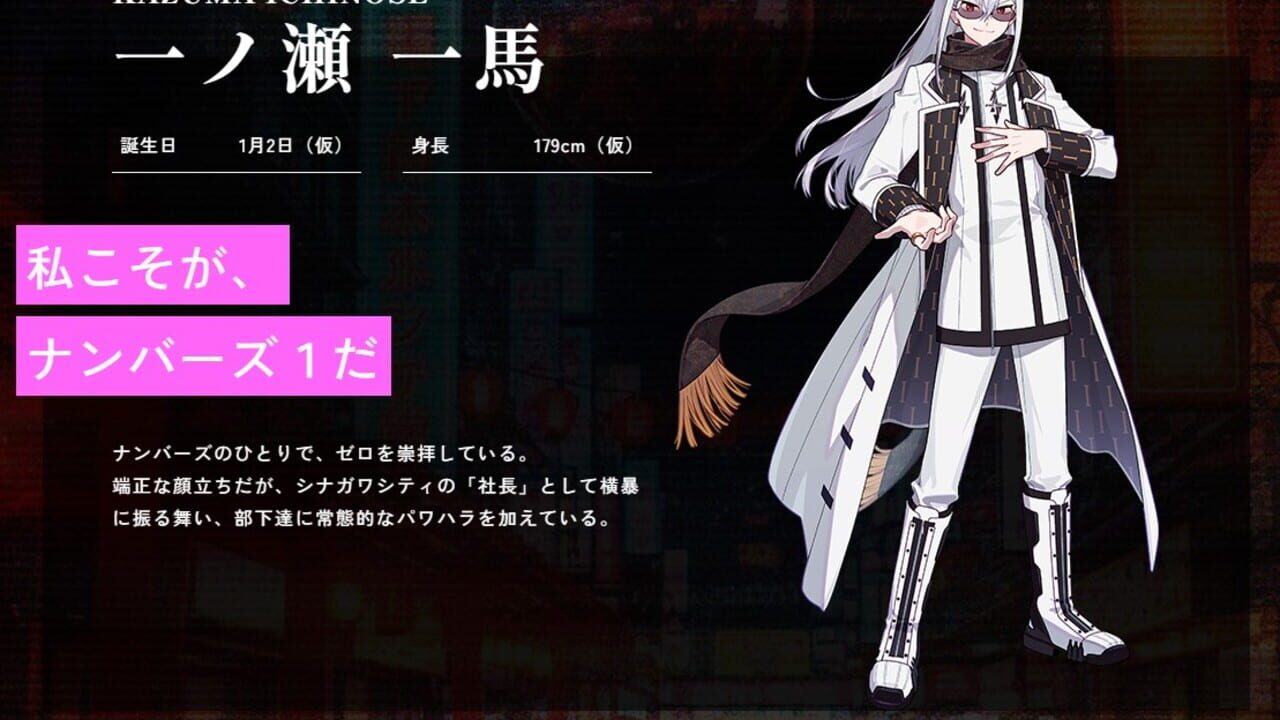 Screenshot for Neoneon Tribe