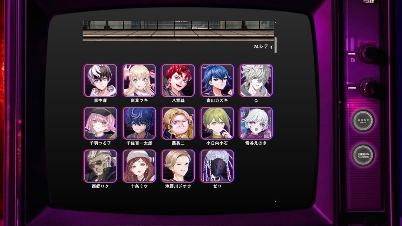 Screenshot for Neoneon Tribe