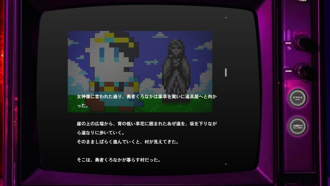Screenshot for Neoneon Tribe