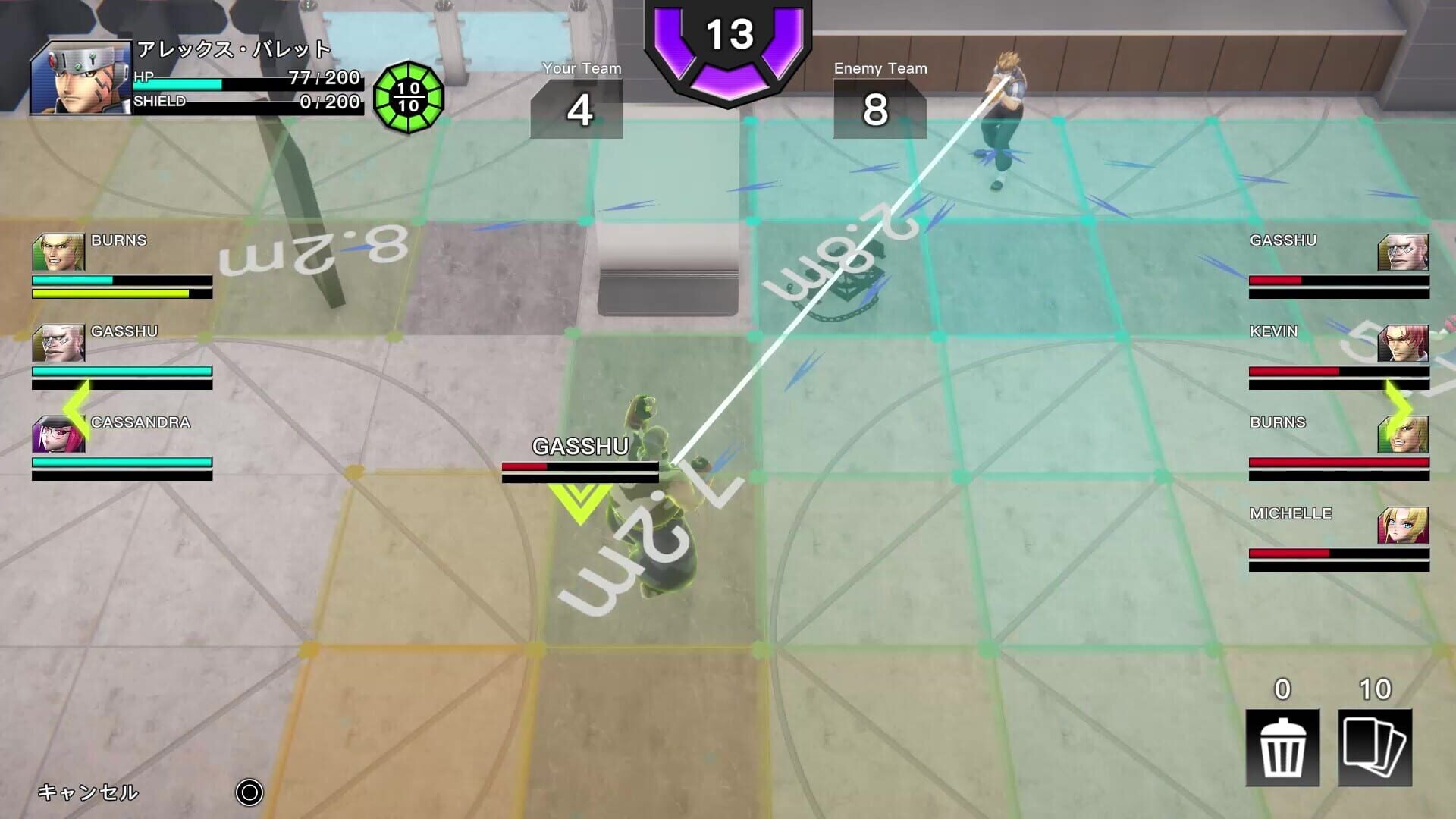 Screenshot for Hard Edge: War Zone