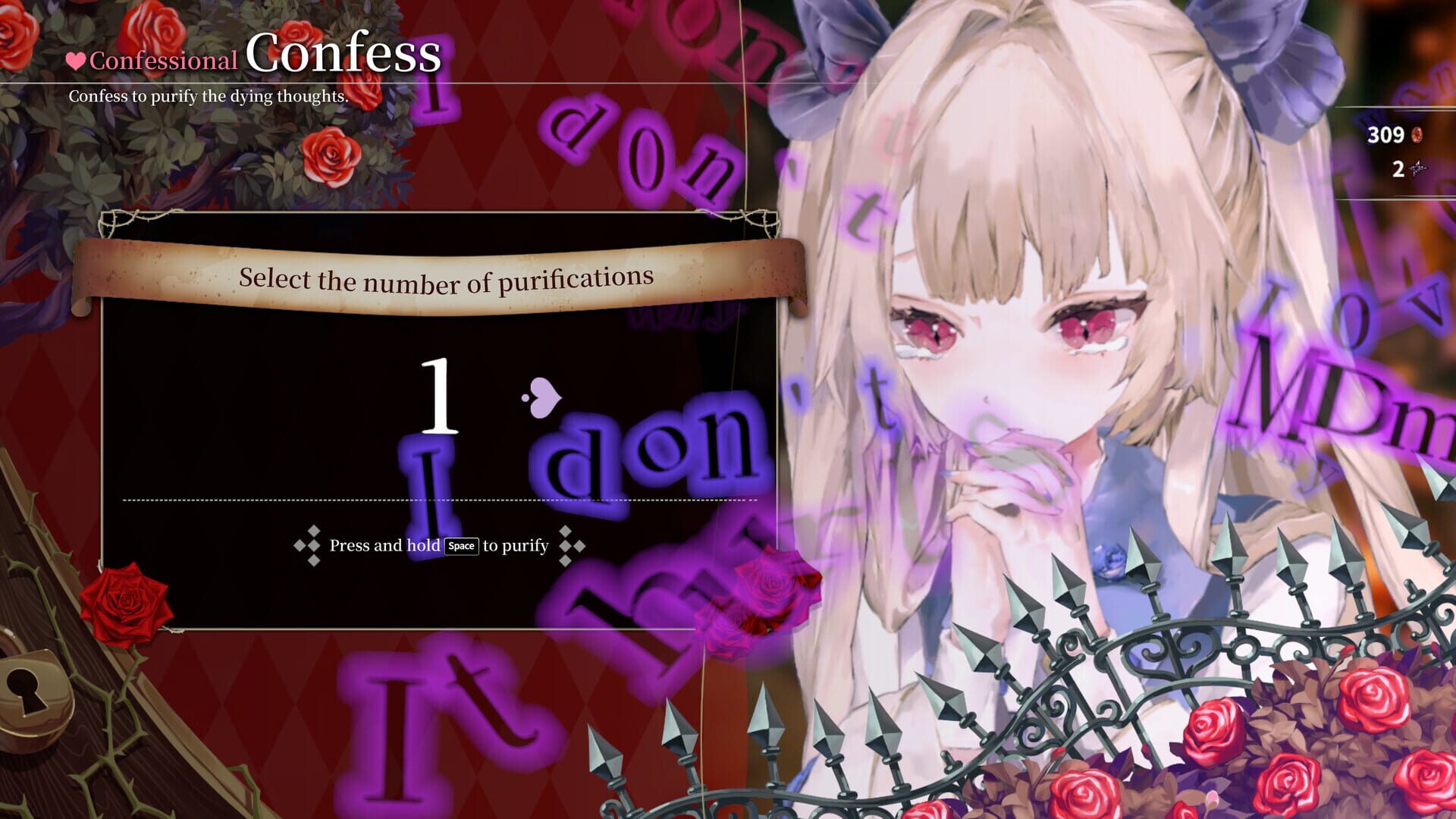 Screenshot for Crymelight