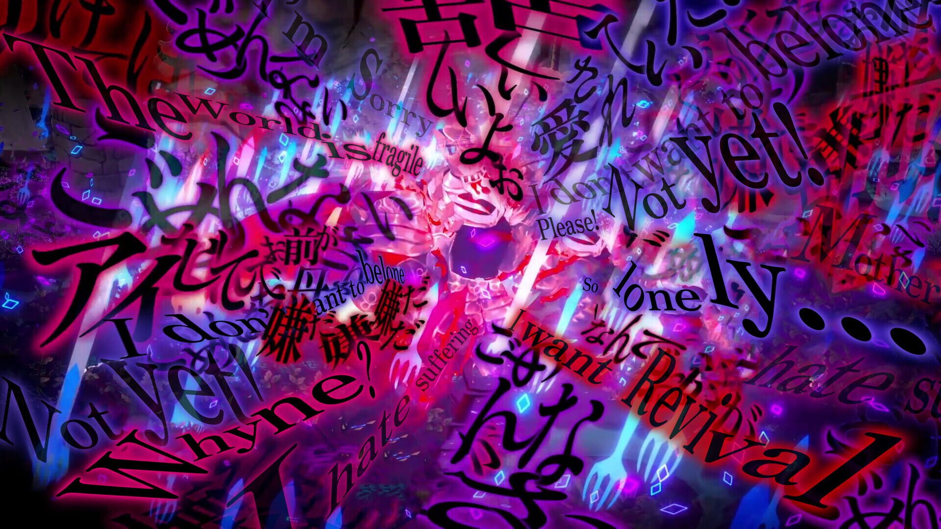 Screenshot for Crymelight