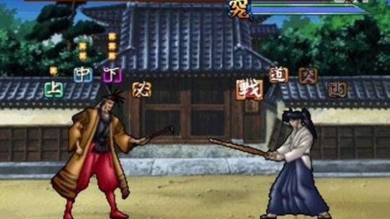 Screenshot for Rurouni Kenshin: Meiji Kenkaku Roman-tan - Juuyuushi Inbou-hen
