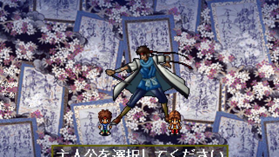 Screenshot for Rurouni Kenshin: Meiji Kenkaku Roman-tan - Juuyuushi Inbou-hen