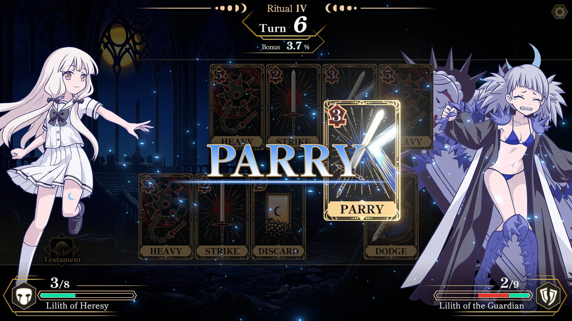 Screenshot for Lunar Pulse