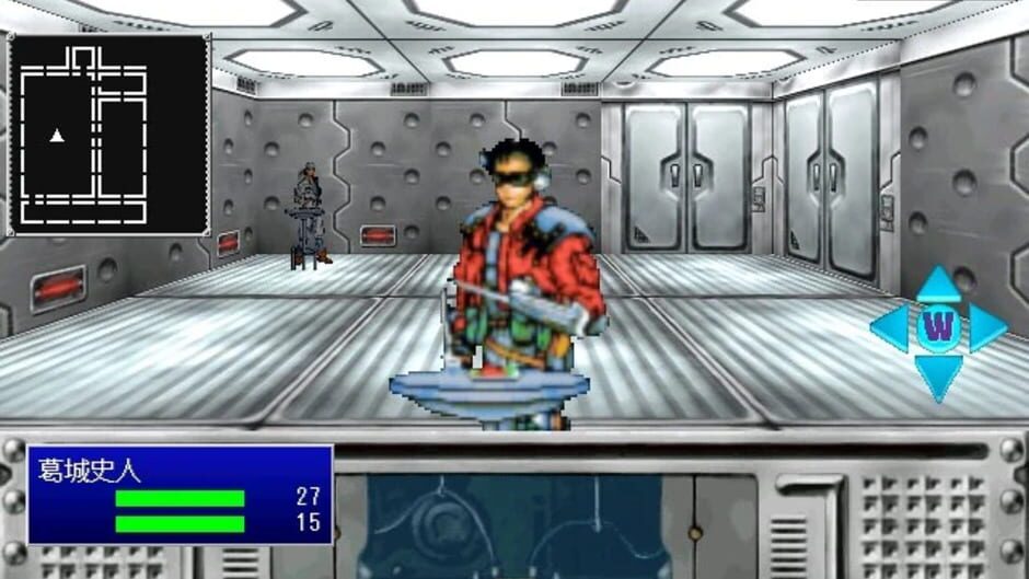 Screenshot for Giten Megami Tensei: Tokyo Revelation