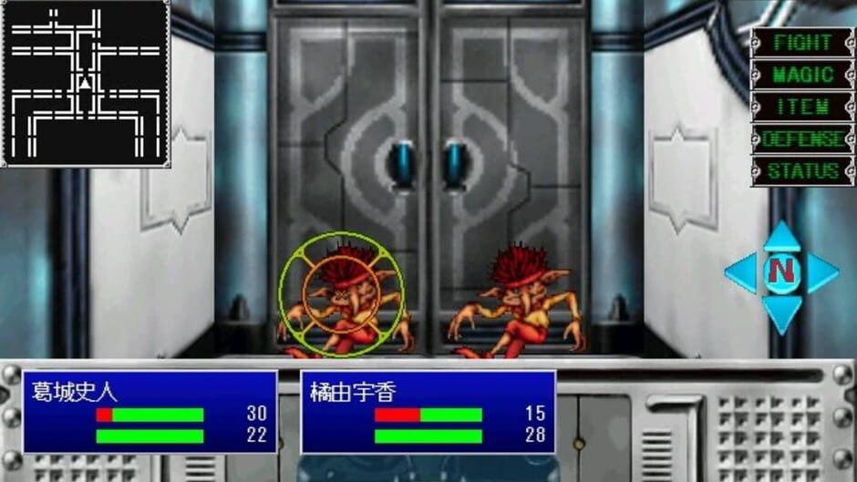 Screenshot for Giten Megami Tensei: Tokyo Revelation