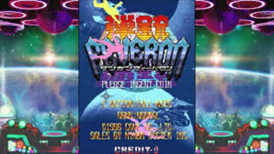 Screenshot for Dangun Feveron