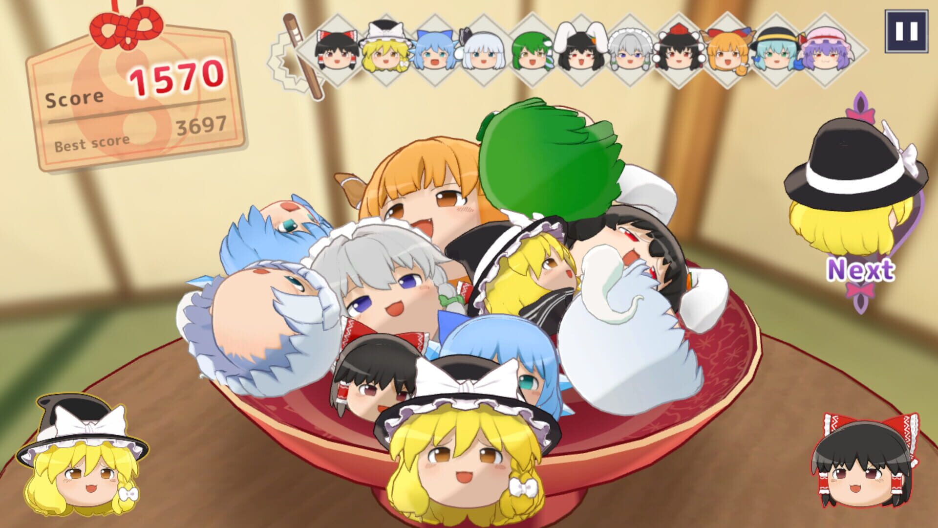 Screenshot for Touhou Yukkuri Mountain