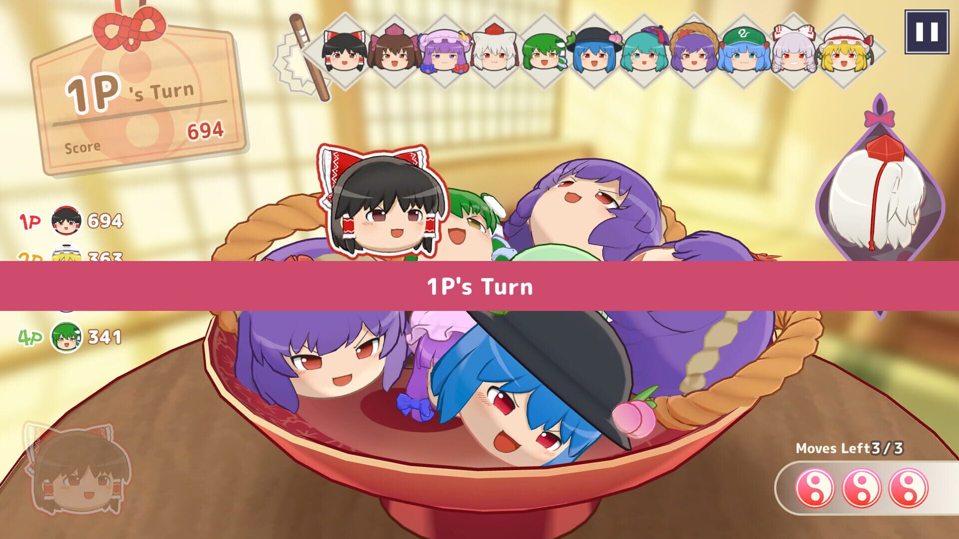 Screenshot for Touhou Yukkuri Mountain