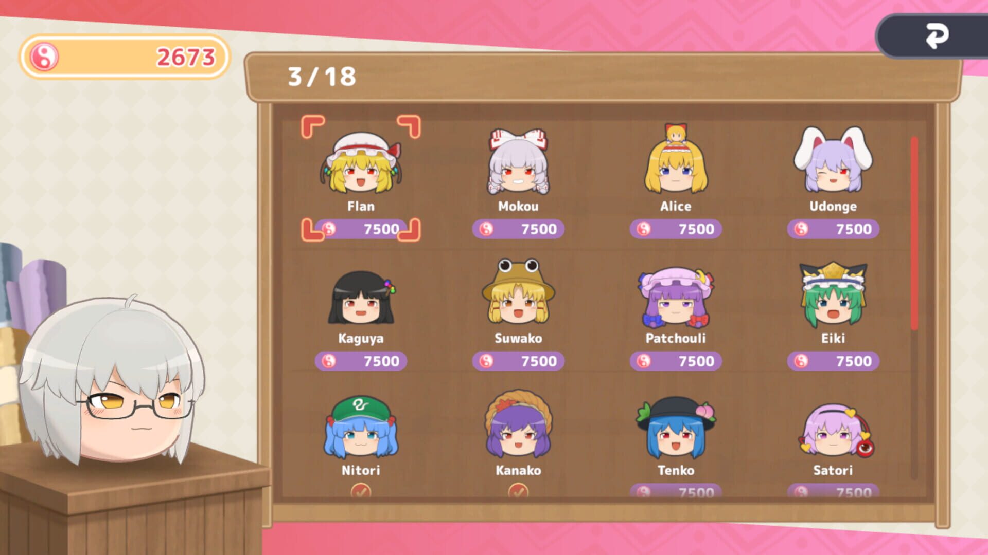 Screenshot for Touhou Yukkuri Mountain