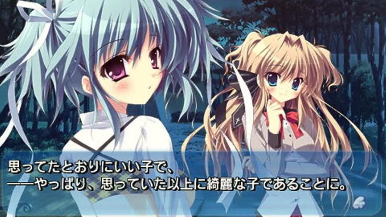 Screenshot for Mashiroiro Symphony: Mutsu-no-hana