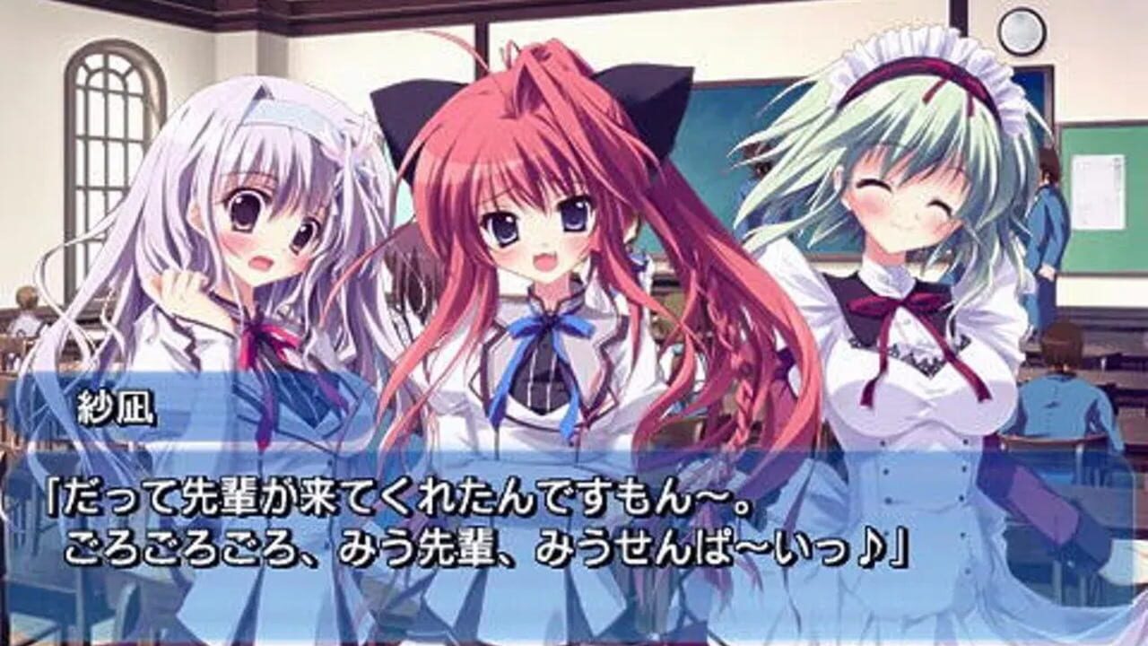 Screenshot for Mashiroiro Symphony: Mutsu-no-hana