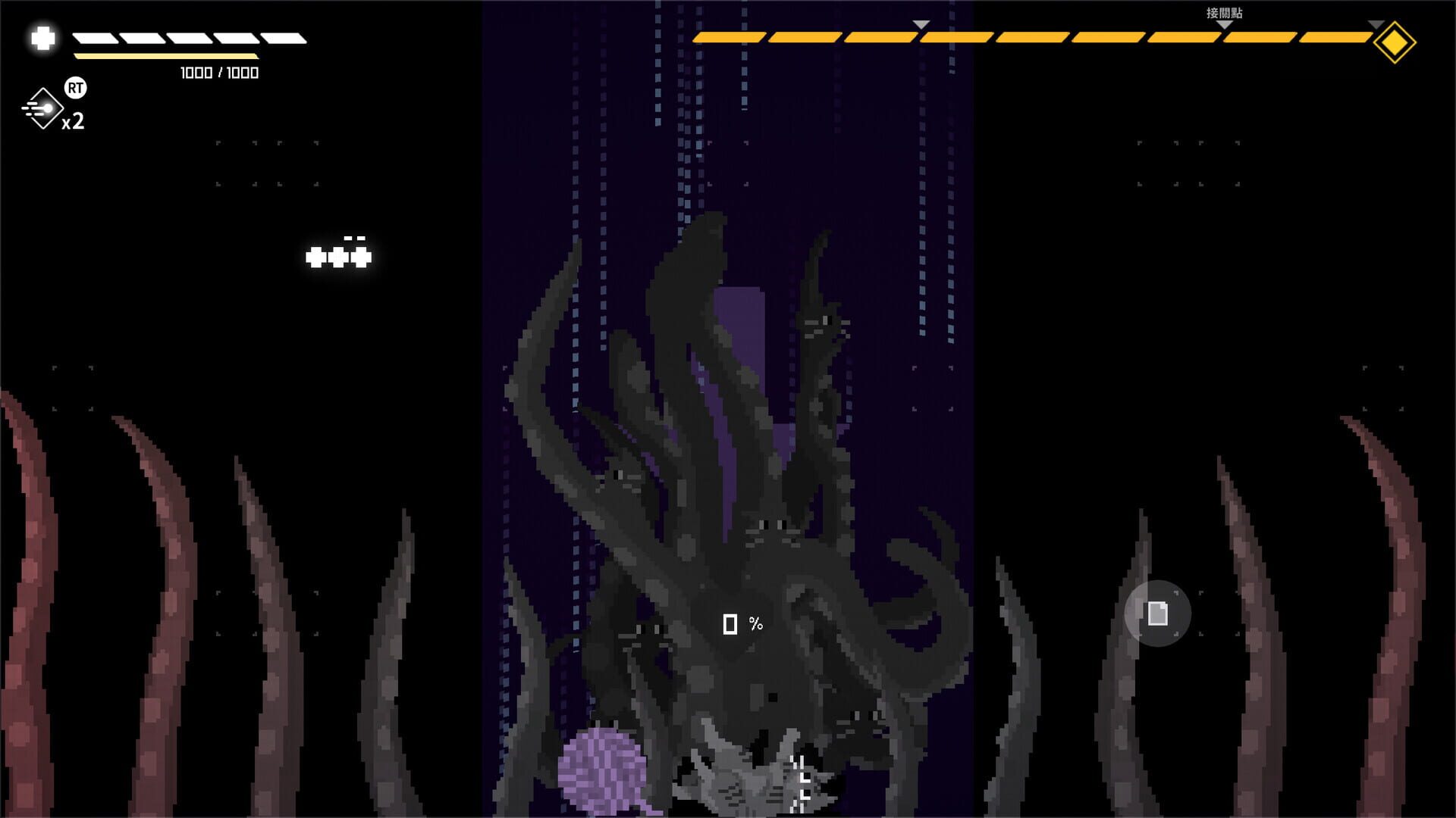 Screenshot for Last Command: B-Side