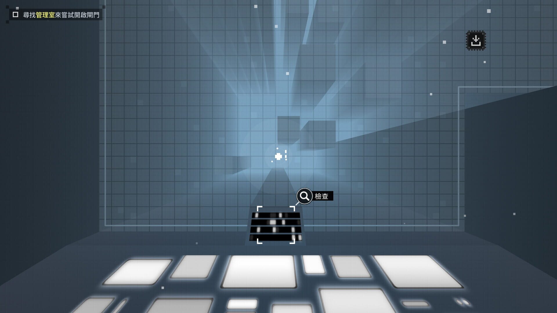 Screenshot for Last Command: B-Side
