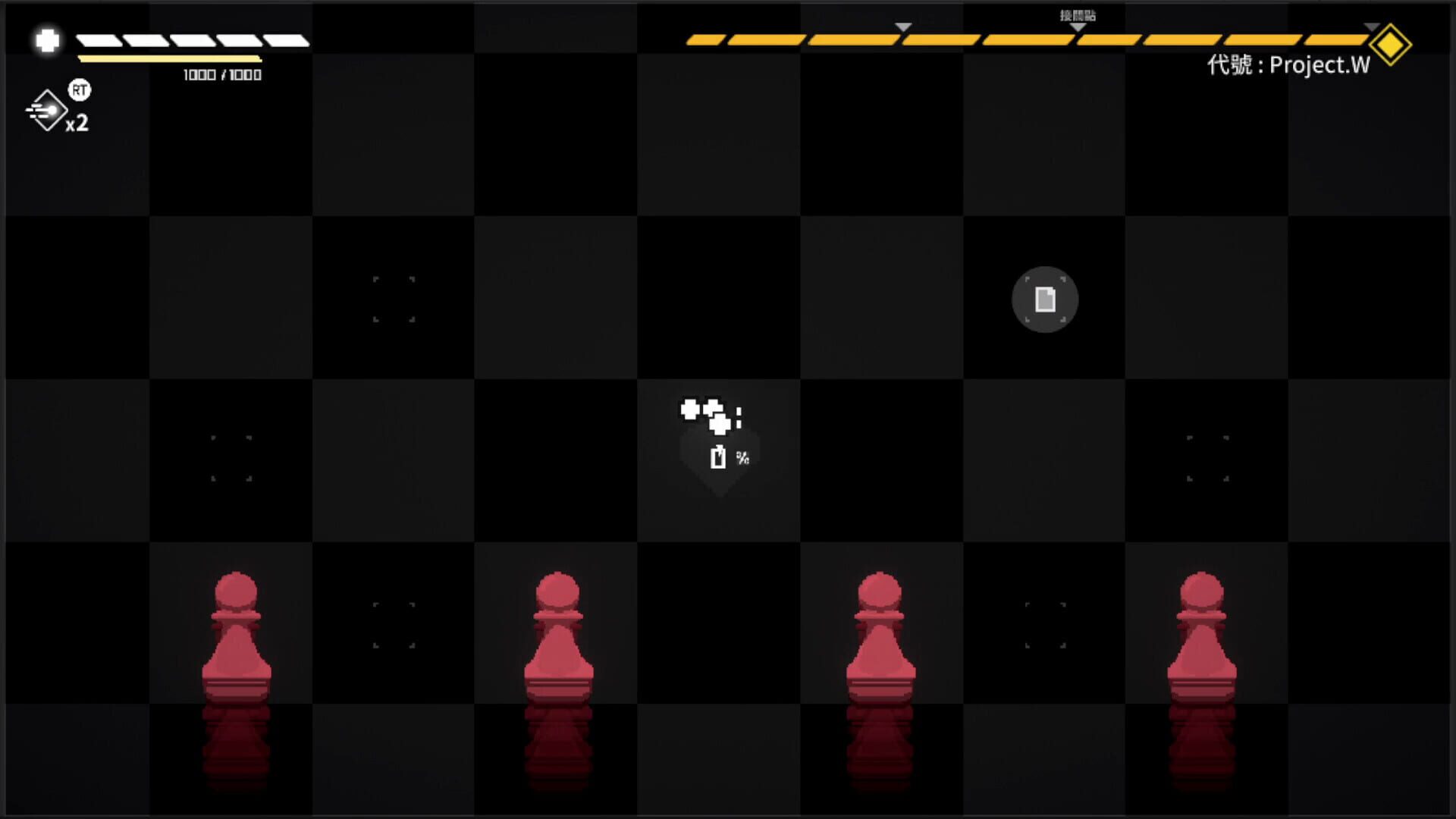 Screenshot for Last Command: B-Side