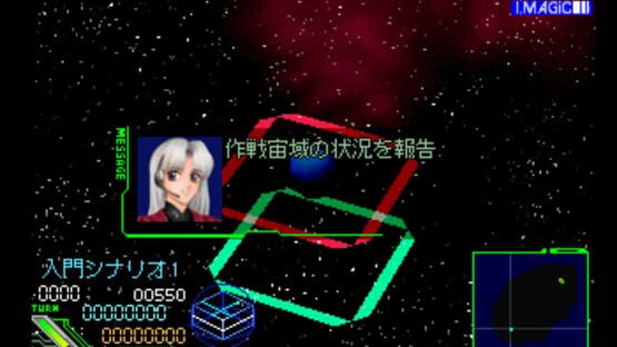 Screenshot for Möbius Link 3D