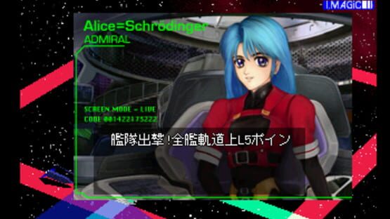 Screenshot for Möbius Link 3D