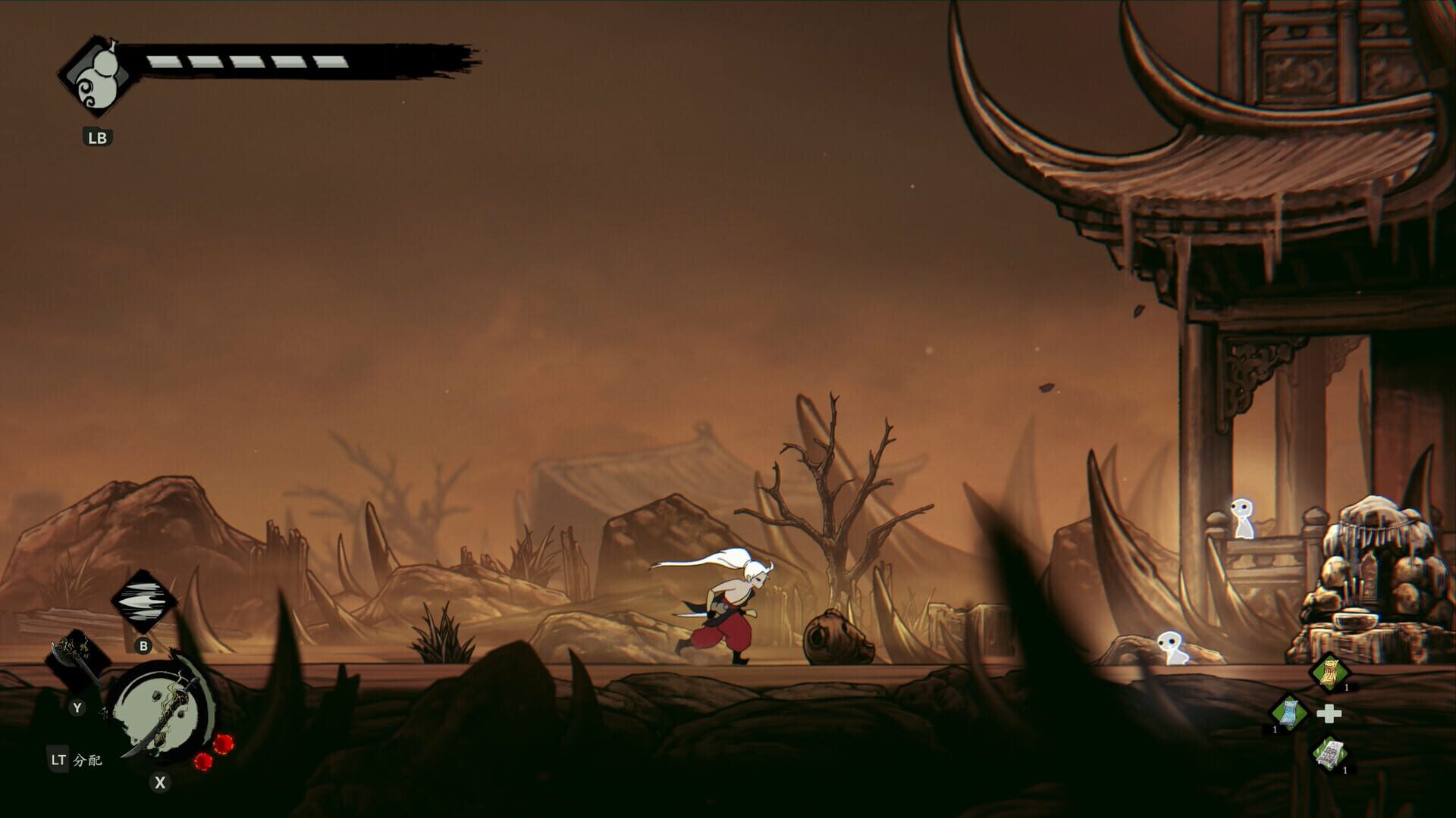 Screenshot for Karma Exorcist