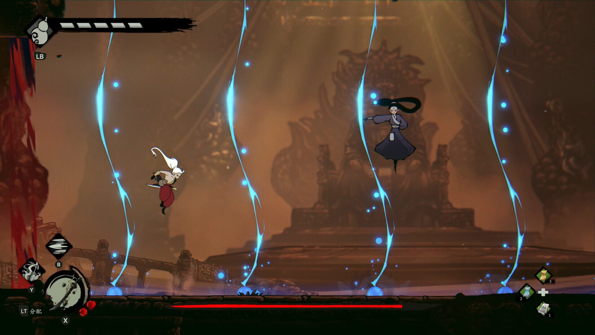 Screenshot for Karma Exorcist