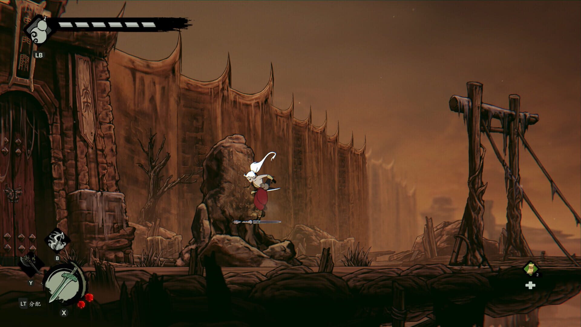 Screenshot for Karma Exorcist