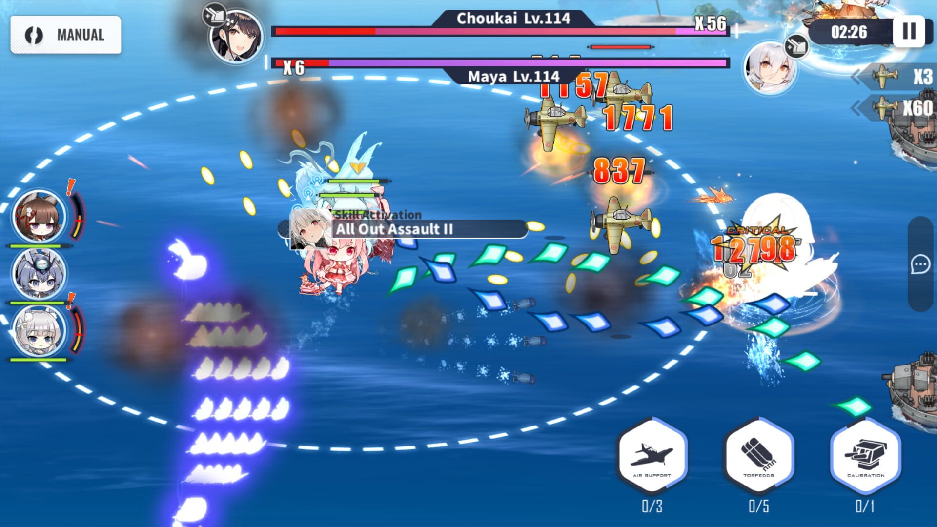 Screenshot for Azur Lane