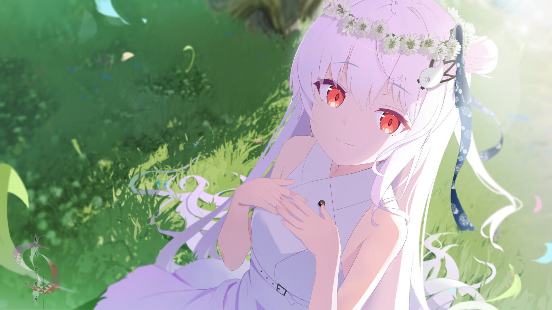 Screenshot for Katanegai