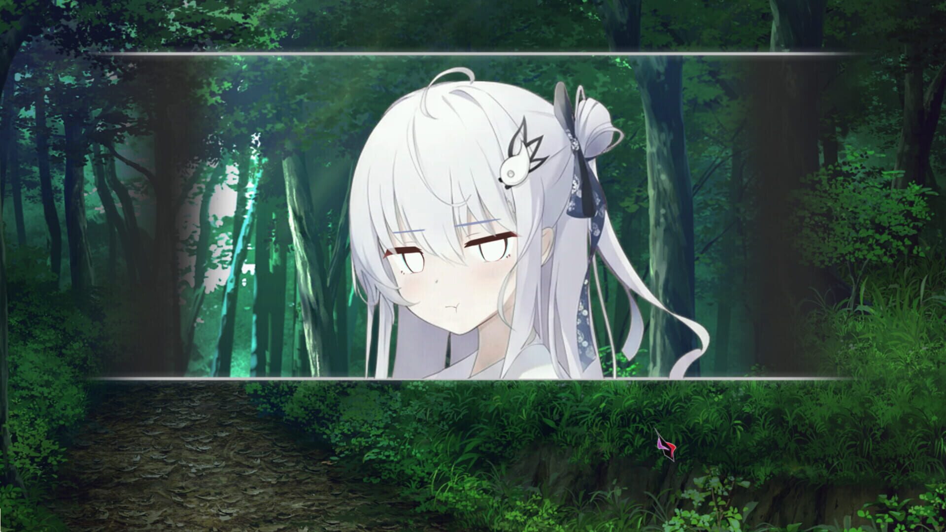 Screenshot for Katanegai