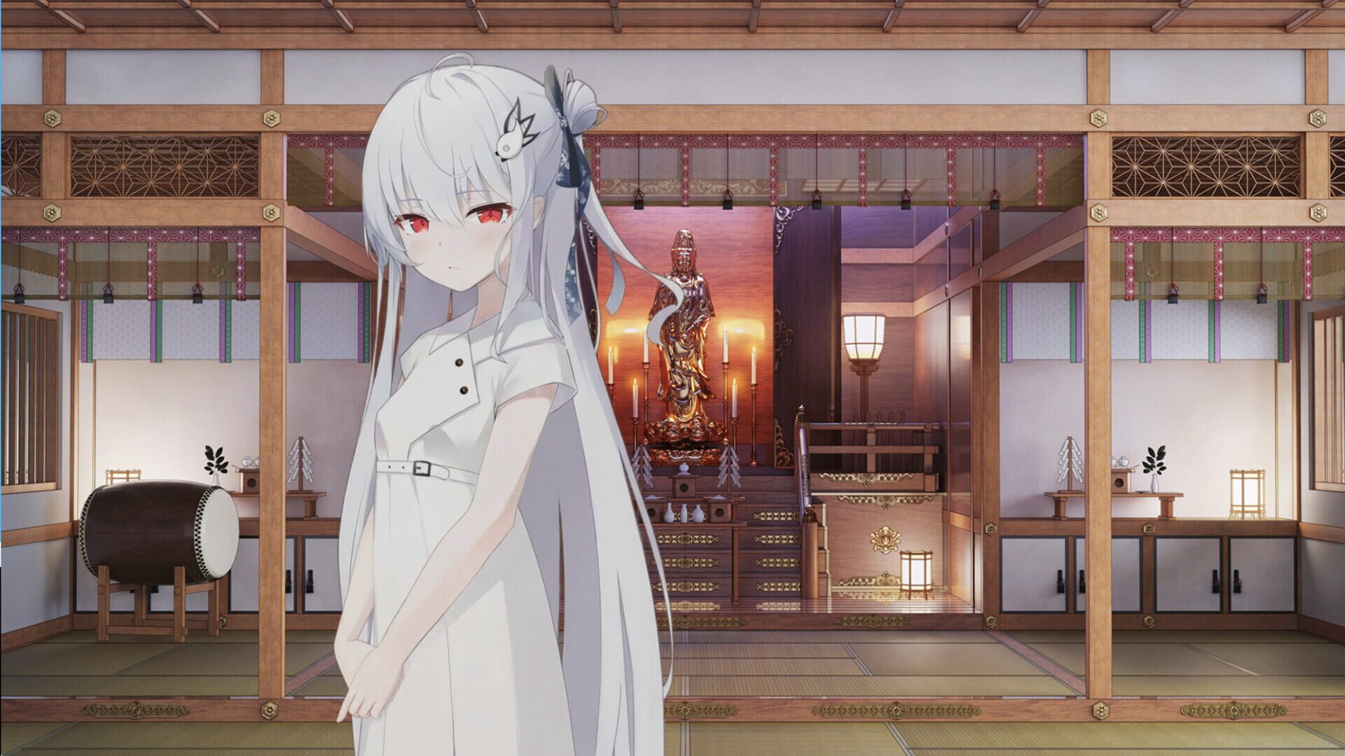 Screenshot for Katanegai