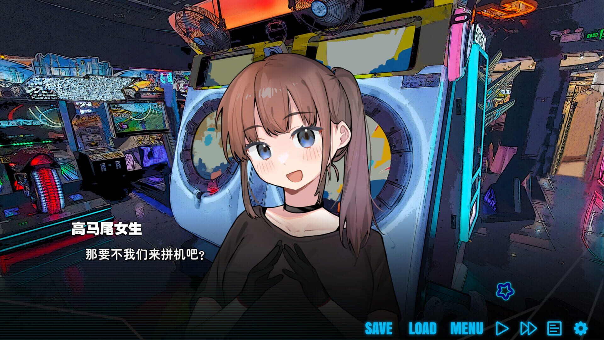 Screenshot for Love WMC
