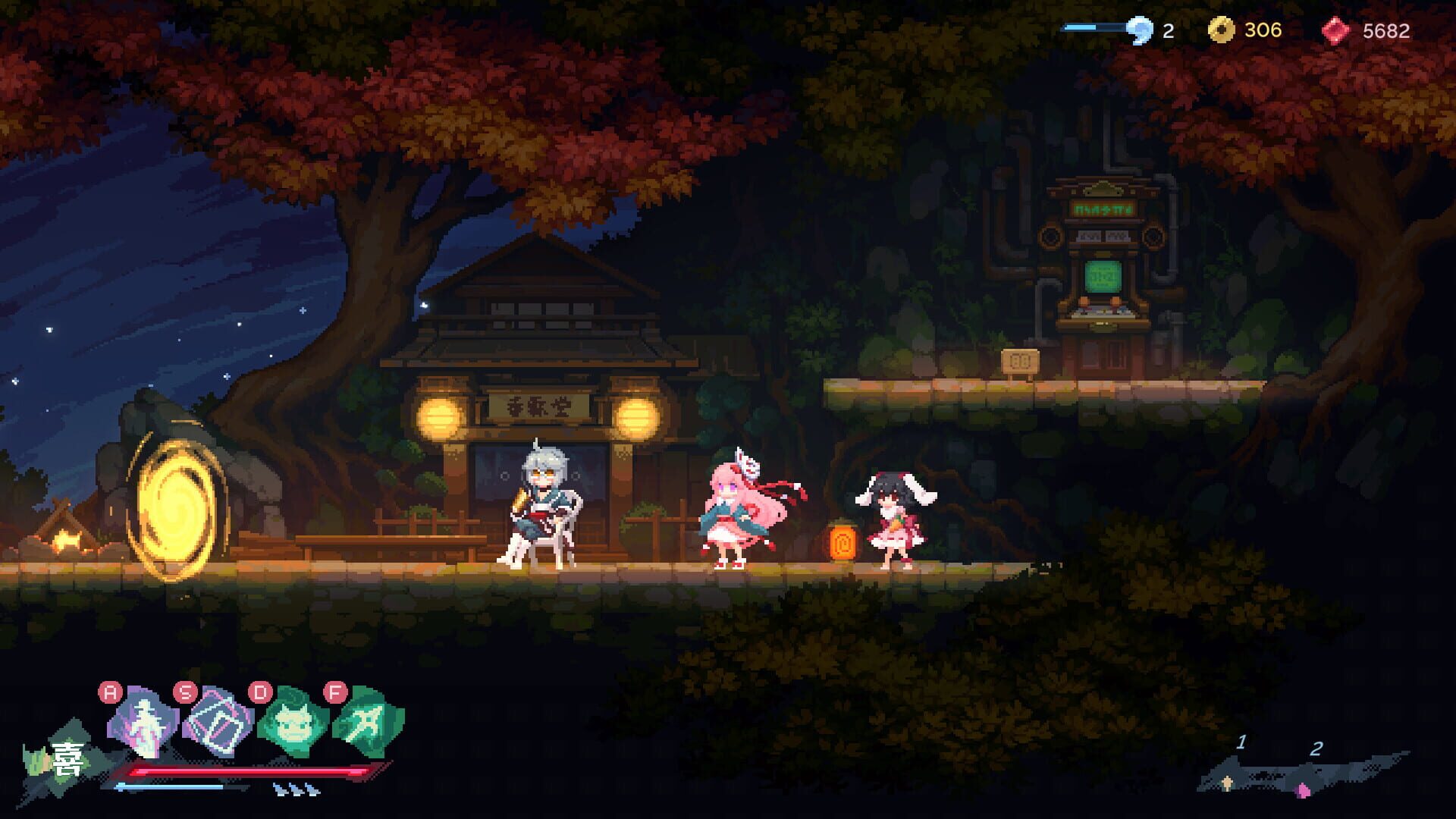 Screenshot for Touhou Blooming Soul