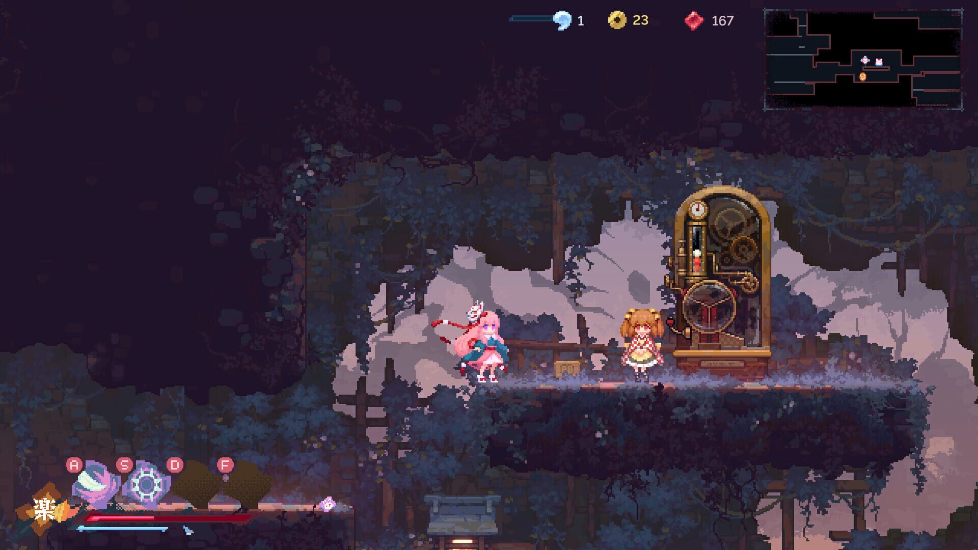 Screenshot for Touhou Blooming Soul