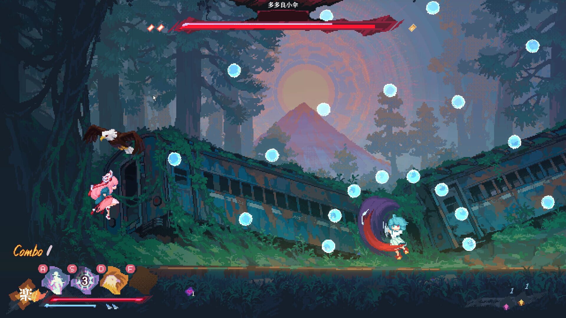 Screenshot for Touhou Blooming Soul