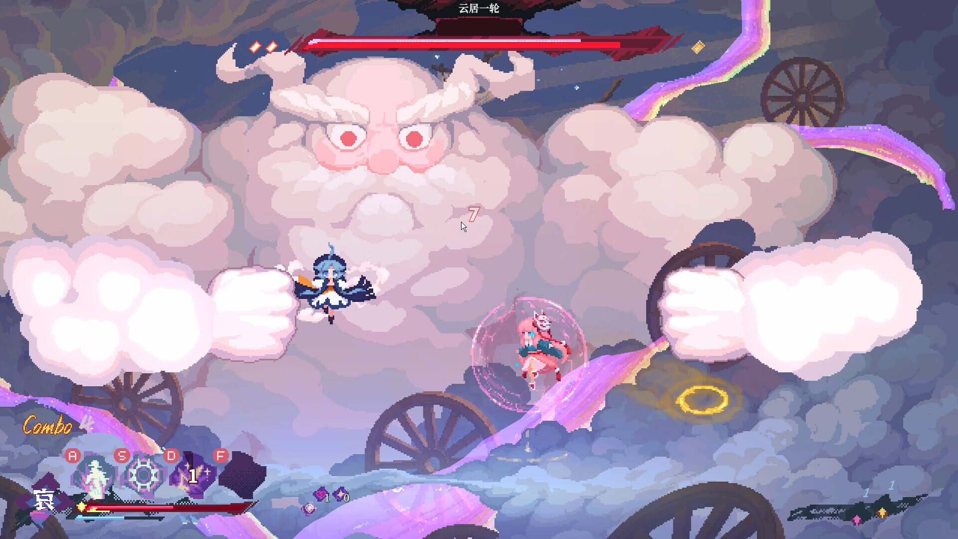 Screenshot for Touhou Blooming Soul