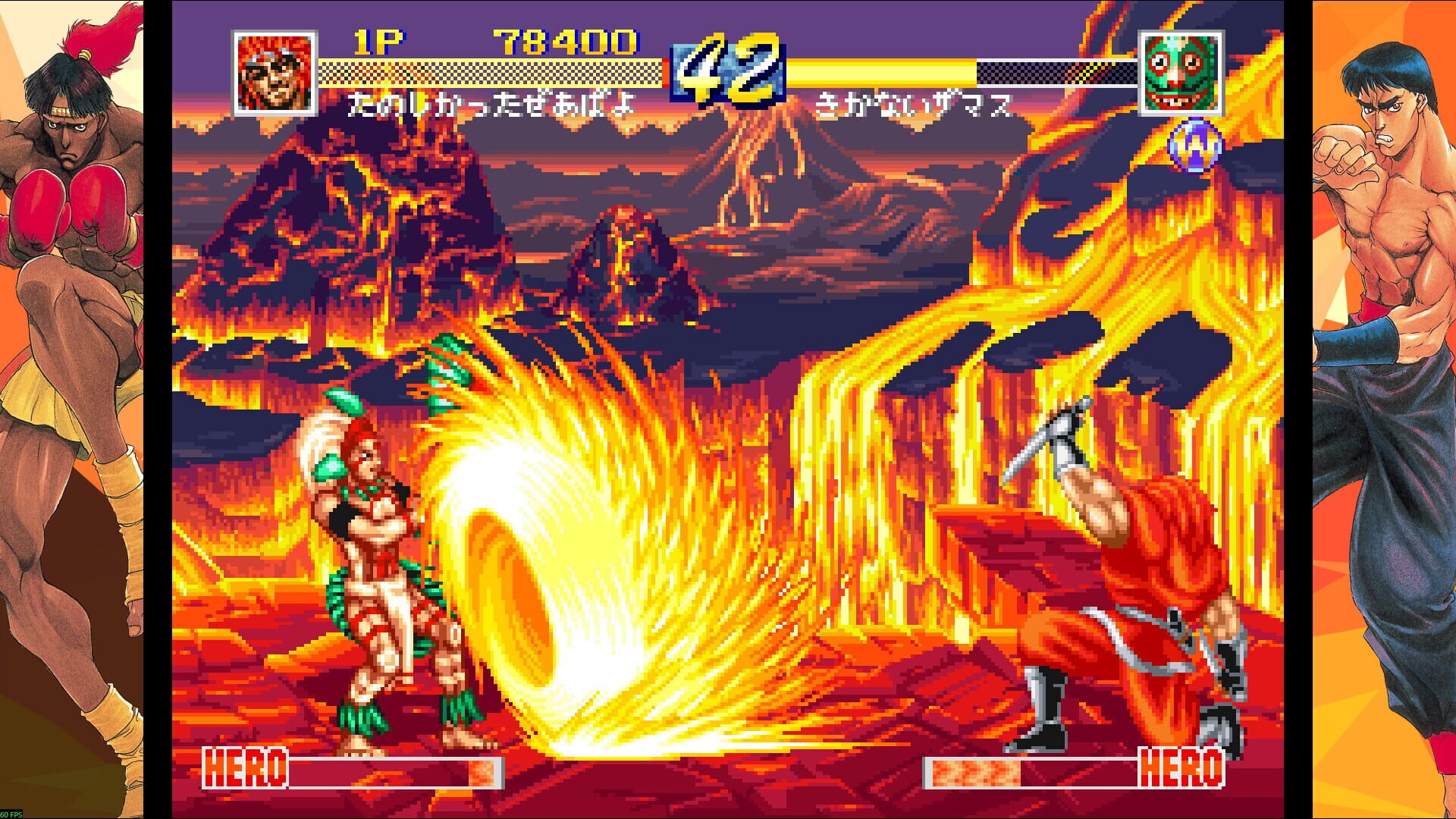 Screenshot for World Heroes Perfect