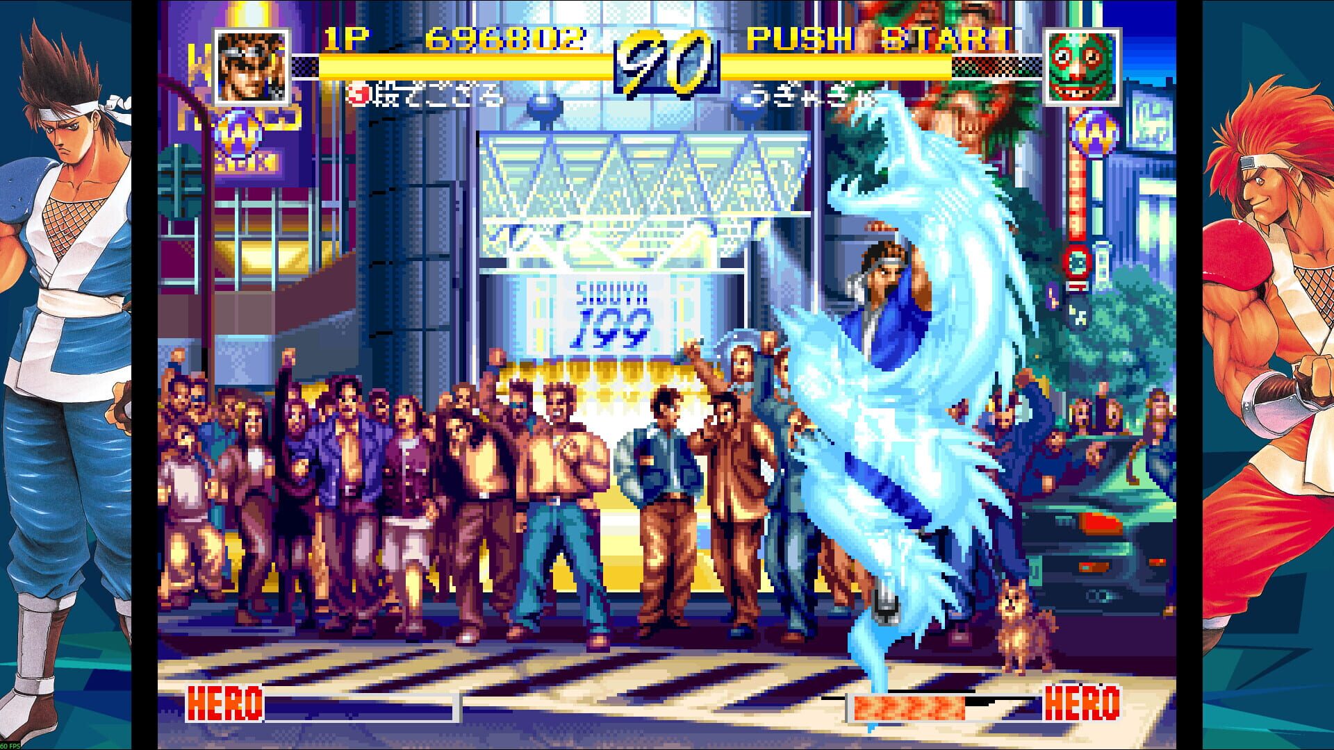 Screenshot for World Heroes Perfect